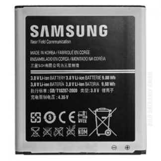 Samsung Galaxy S4 batteri (Originalt) - Bulk | 2600mAh
