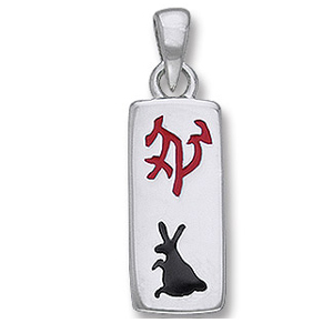 Vedhæng - Haren - Kinesisk stjernetegn - u/kæde