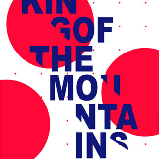 King of the mountains 2023 af Plakatwerket